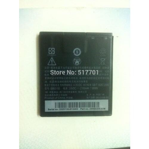 ALLCCX battery BM65100 for HTC Desire 7060 E1 7088 709D 603E 501 510 601 603h 6160 619D 700 700