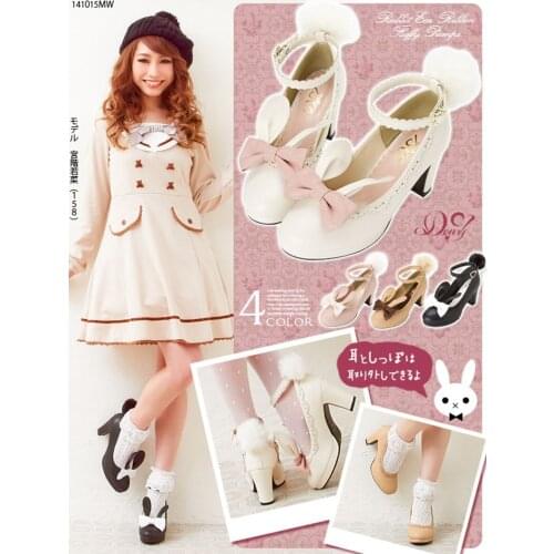 Kawaii girl sweet lolita rabbit shoes bowknot princess kawaii shoes round head high heel 5-8cm women shoes loli cosplay cos