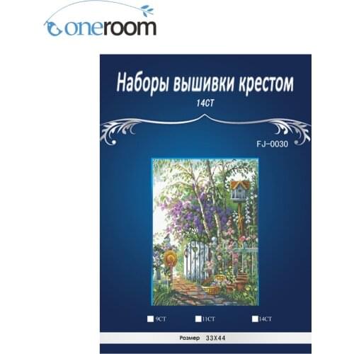 Top Quality Lovely Counted Cross Stitch Kit FJ-0030 Dimensions 35144 The Garden Simlar dmc threads