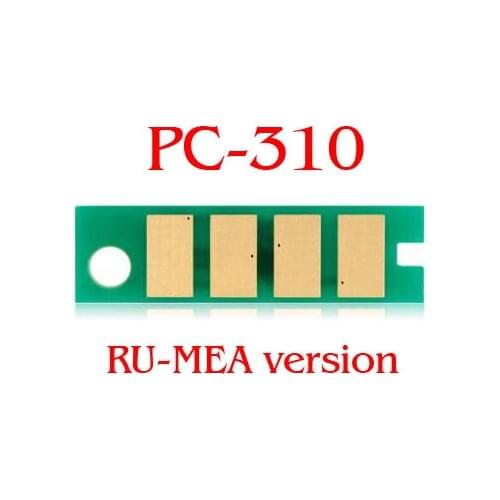 Compatible Toner chip toner Powder for Pantum P3100 P3100DL P3200 P3255DN P3500 P3500DN P3500DW PA-310 PB-310 PC-310