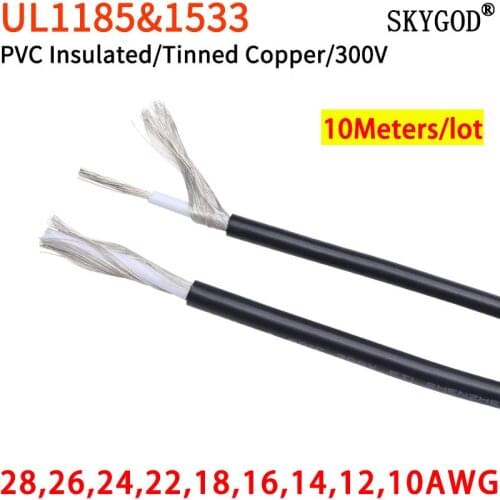 28AWG UL1533 Shielded Wire Signal Cable Channel Audio 1 Single Core Electronic Headphone Copper Anti-interference Shielding Wire