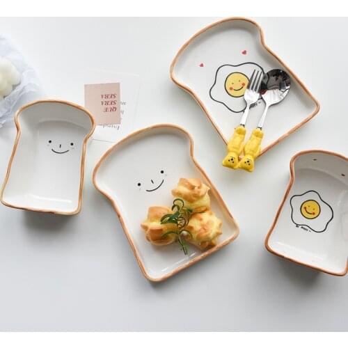 2021 Creative Toast Tableware Healing Cute Smiley Plate Breakfast Tray Fruit Snack Bowl Plate Oatmeal Bowl Bread Dish