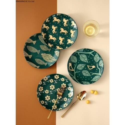 Nordic Creative Tableware Plate Household Plate Ceramic Plate Western Steak Breakfast Plate Dim Sum Plate Kitchen Supplies