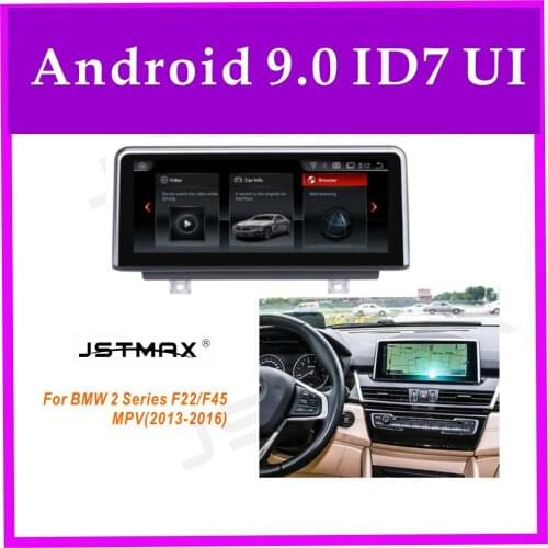 JSTMAX 8.8" IPS Android 9.0 PX6 Car Radio GPS Player For BMW 2 Series F22/F45/F46 MPV(2013-2016) WIFI BT media Navigation player