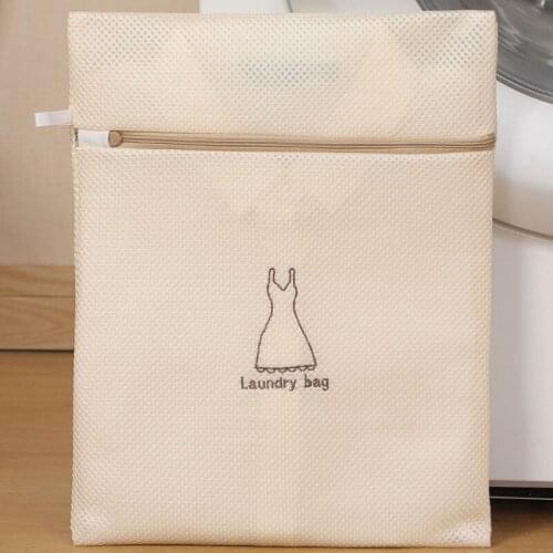 1Pcs Beige Laundry Bag Thicken for Machine Wash Multi Purpose Bra Underwear Storage Bags Polyester Fiber Outdoor Accessories