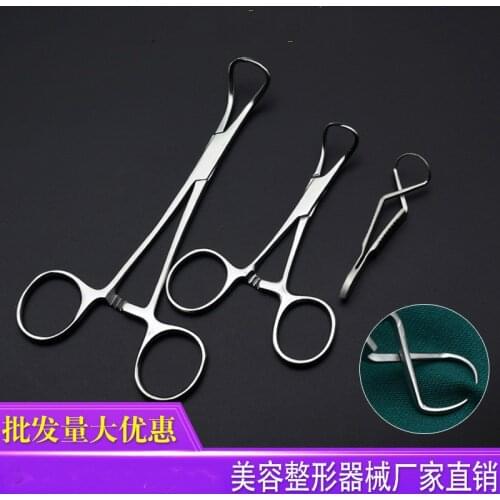 Fix Cloth towel pliers cloth grippers cloth pliers high quality stainless steel instruments towel creating pliers point chuck