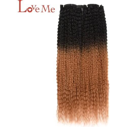 LOVE ME Curly Wave Hair Bundles Extensions Ombre Hair Bundles 28-30Inch 120g Long natural Hair Synthetic Kinky Curly Wave Hair