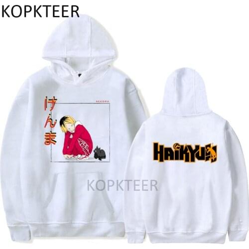 Kenma Kozume From Nekoma with Back Design Hoodies Anime Haikyuu Harajuku Streetwear Tops Men Women Long Sleeve Sweatshirt Unisex