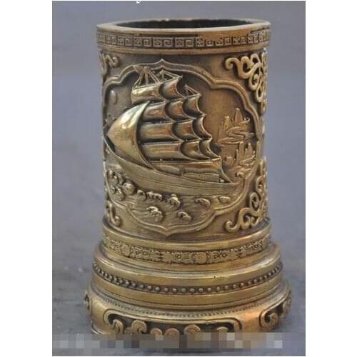 YM 305 14cm marked chinese fengshui brass Sailboat brush pot pencil vase