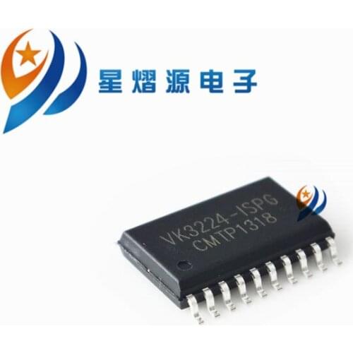 5pcs VK3224-ISPG VK3224 SOP20 NEW ORIGINAL IN STOCK