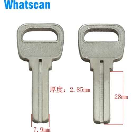 B247 blank key