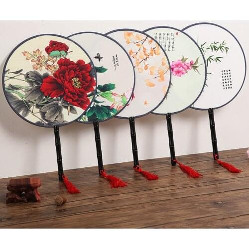 13 Colors Round Hand Fan Chinese Style Vintage Printing Silk Fan Wedding Party Dance Accessories