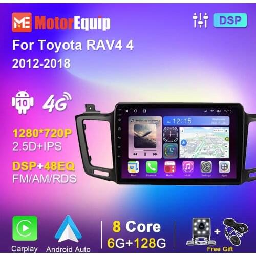 Car Radio For Toyota RAV4 4 2012-2018 DSP Audio Video Stereo GPS Navigation 2din Autoradio Android Auto Carplay WiFi DVR 8 Cores