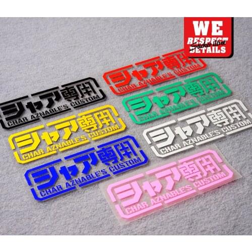 Car Styling Exterior Decorate Accessory Sticker Decal for Mobile Suit Classic Anime Robot CHAR AZNABLES CUSTOM A