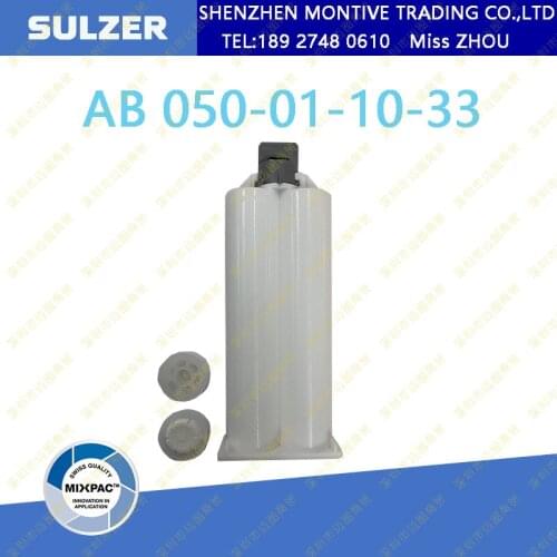 Sulzer Mixpac Cartridge AB 050-01-10-33 for 50ML 1:1