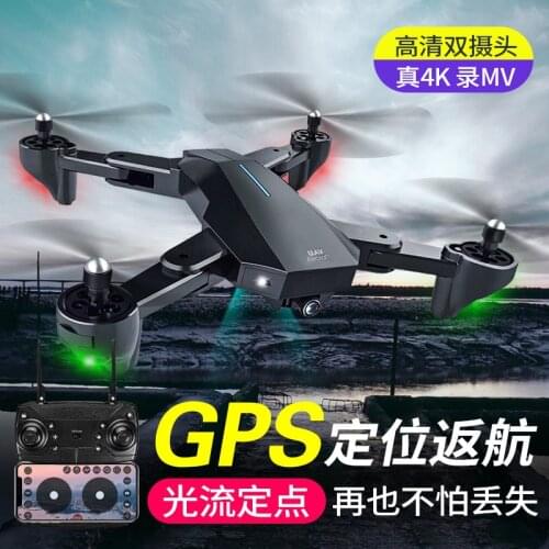 Видеокамеры Maredel China At AliExpress