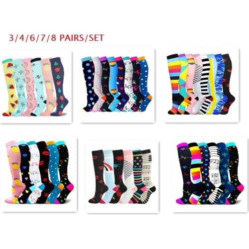 Sports Socks 4/5/6/7/8 PAIRS/SET Outdoor Sports Colorful Socks Women Compression Socks Wholesale Running Cycling