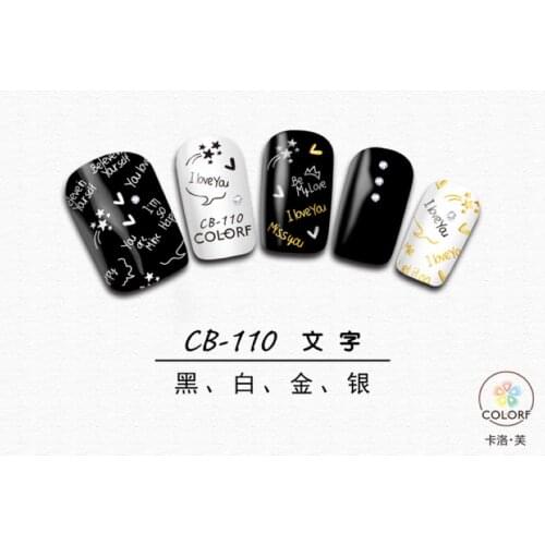 SUPER THIN SELF ADHESIVE 3D NAIL ART NAIL SLIDER STICKER GOLD SILVER BLACK WHITE LETTER SHOOTING STAR HEART LOVE POEM CB110-112