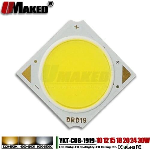 10Pc COB Chip 10W 12W 15W 18W 20W 24W 30W 1919 Light17mm Integrated SMD diode 17x34mil Light Bead for LED Bulb Ceiling spotlight