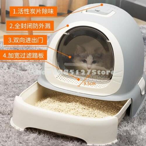 Cat Litter Basin Fully Closed Cat Toilet Drawer Type Small Size Deodorant And Splash Proof Kitten Cage Can Be Placed