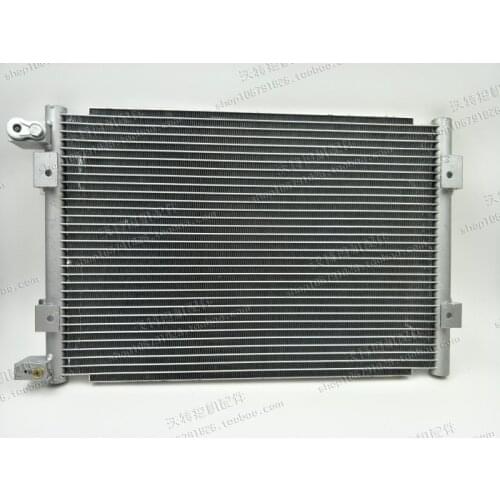 Excavator Accessories Air Conditioner Radiator Condenser for: Hyundai R80-7
