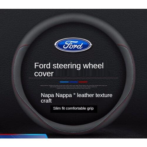 Ford series steering wheel cover Fox Taurus wing Mondeo anti-skid special steering wheel cover