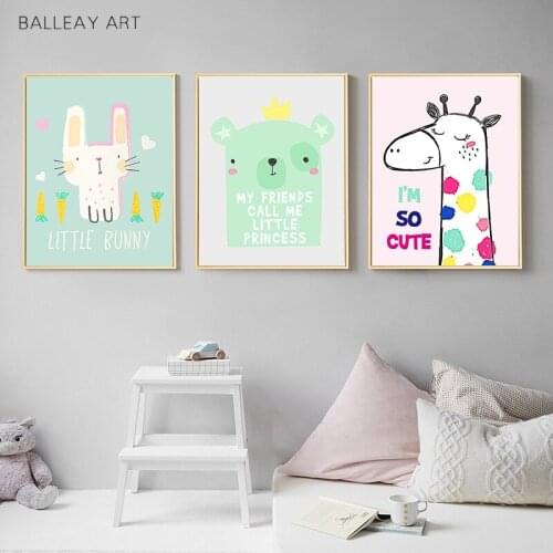 BALLEAY ART Kawaii Cartoon Animal Posters and Prints Wall Art Canvas Painting Nordic Style Picture for Living Room Home Decor