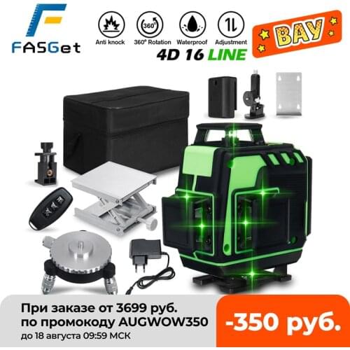 FASGet 4D 16 Lines Laser Level green line SelfLeveling 360 Horizontal And Vertical Super Powerful Laser level Beam laser level