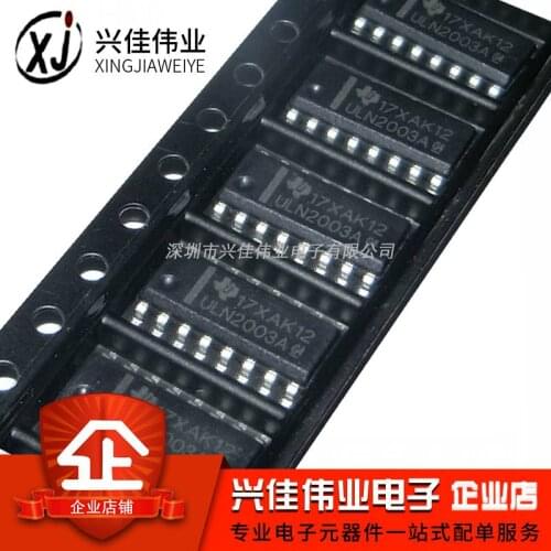 ULN2003A ULN2003ADR SOP-16