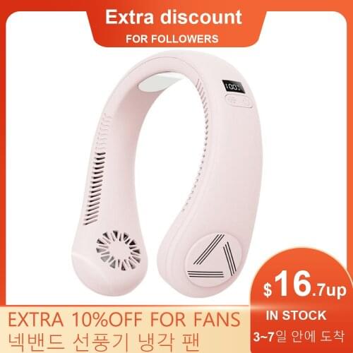 Xiaomi Hanging Neck Fan Portable Refrigeration Ice Sense Air Cooler Fan USB Cooler Leafless Fan Electric Fan For Outdoor Office