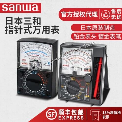 Sanwa YX360TRF Analog Multimeter Tester YX361TR Analog Pointer Multimeter Japan Multimeter