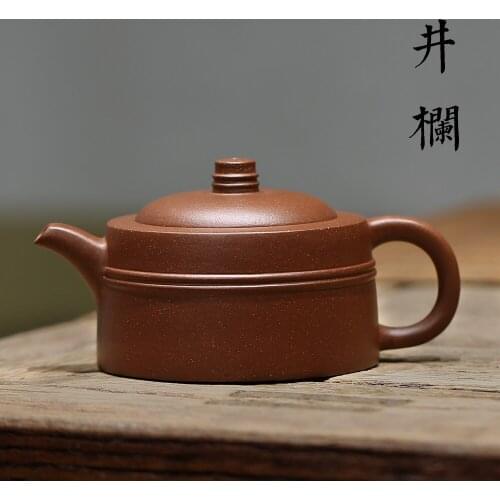 Yixing are recommended by pure manual bottom groove qing, purple clay was bar literati pot teapot kung fu tea set