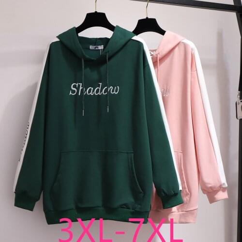 New spring autumn plus size hoodie for women large casual loose long sleeve sports coat pullover pink green 3XL 4XL 5XL 6XL 7XL