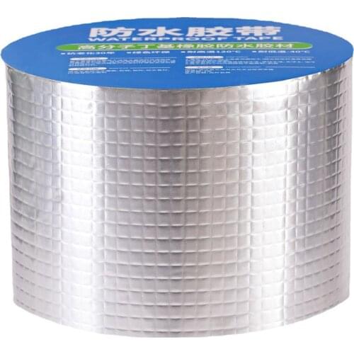 Repair Tape Aluminum Foil Adhesive Tape High Temperature Resistance Waterproof Elastic Tape Wall Duct Crack Roof Patch,3/5/10m