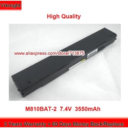 Brand New M810BAT-2 Battery 6-87-M815S-4ZC2 for Clevo M810L M815 M815P M817 6-87-M817S-4ZC1