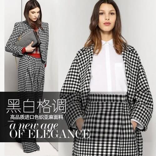 Cheap dyed linen fabric cool dress pants linen fabric wholesale high quality linen cloth