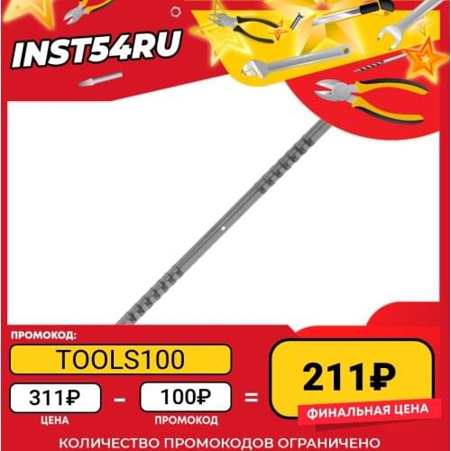 Станки и комплектующие Jonnesway China At AliExpress