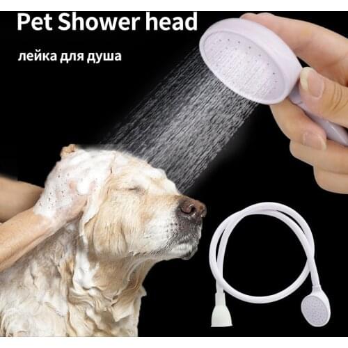 Shower Head For Small Breeds Dogs Cats Accessories Medium Large Pet Multi-Purpose Faucet Simple Bath Animal Cleaning Supplies