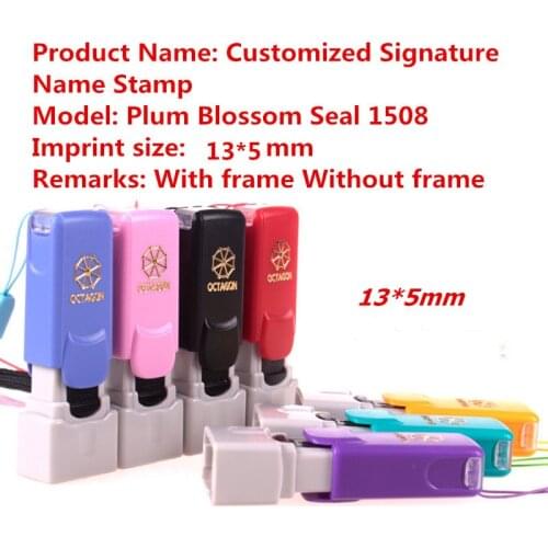 Professional custom plum-free seal engraved name chapter personal name chapter custom photosensitive signature seal making LOGO