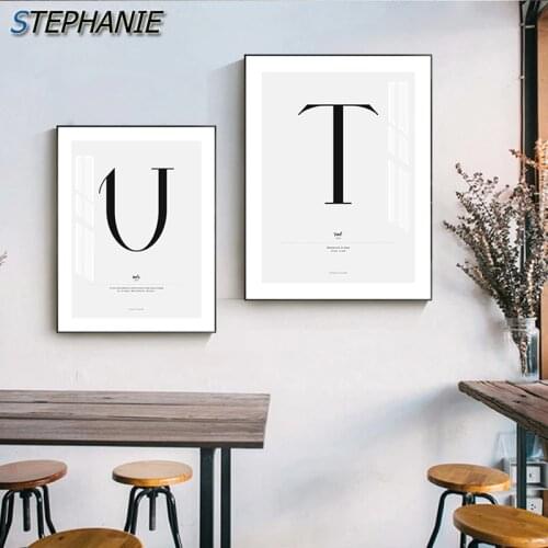Modern Nordic Alphabet Melody Canvas Painting Fashion Abstract Poster N Print Art Wall Picture for Living Room Bedroom Kitchen