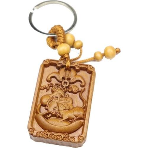 Mahogany Three-dimensional Engraving Key Chain Lifelike Pendant Key Ring Jewelry Gift For Car Accessories F98