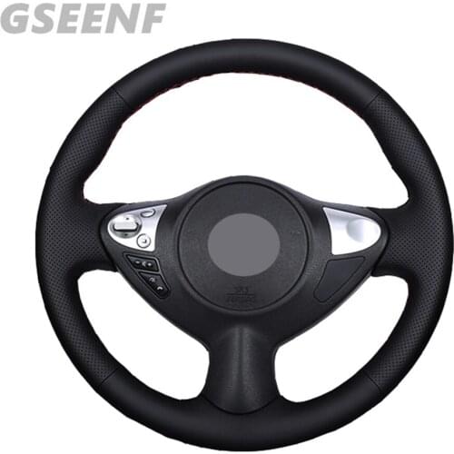Steering Wheel Cover For Infiniti FX FX35 FX37 FX50 Nissan Juke Maxima 2009-2014 Sentra 2016 2017 Black DIY Artificial Leather