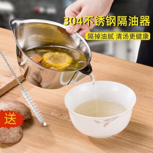304 Stainless Steel Oil Separator Soup Oil Filter Oil Soup Separation Bowl Oil Removing Soup Pot Fantastic Oil Filtering Gadget