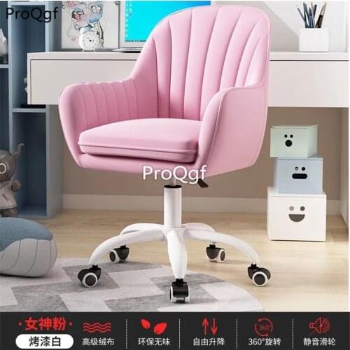 Prodgf 1 Set Office Rotate pretty design Chair