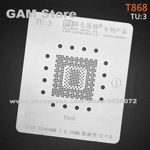 T868 BGA Stencil For LCD TV CPU Chipset Reballing IC Pins Amaoe Square Hole Soldering Tin Plant Net Heating Template 0.2mm TU3