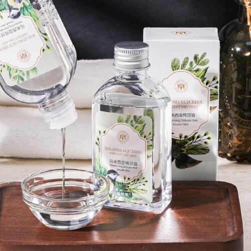 Yuranm Essential Oils