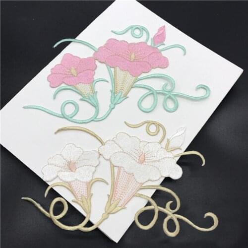 20pcs Flower Embroidered Patches For Clothing Iron On Patch Appliques Dress Jumpsuit Jacket Patchwork Ethnic Cheongsam Decor DIY