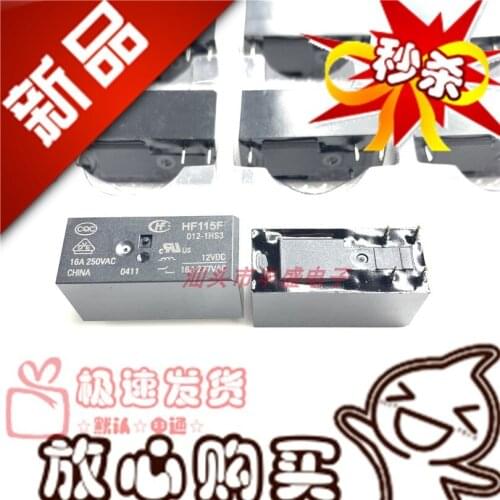 Brand New & Original Spot HF115F 012-1HS3 Genuine 12VDC 16A 6 Feet 12V JQX-115F