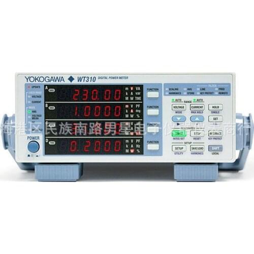 Блок Power Meters