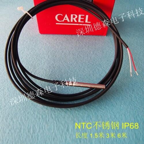 Length 12M NTC120WP00 | original CAREL temperature sensor probe temperature line IP68 stainless steel NTC120WH01 switch